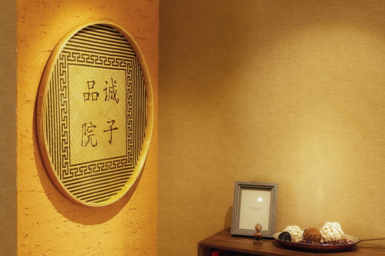 Pin Cheng Hotel Hangzhou Exteriör bild